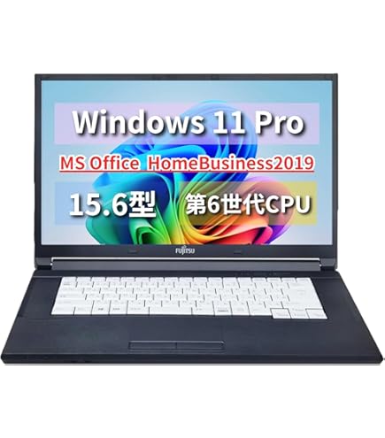 NEC ノートパソコン LIFEBOOK A576 ノートPC 整備済み品 15.6型 i3-6100U Win11 Pro